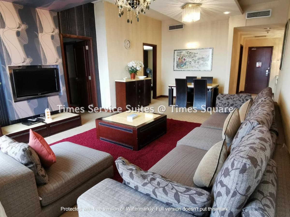 Times Service Suites @ Times Square Kuala Lumpur Extérieur photo